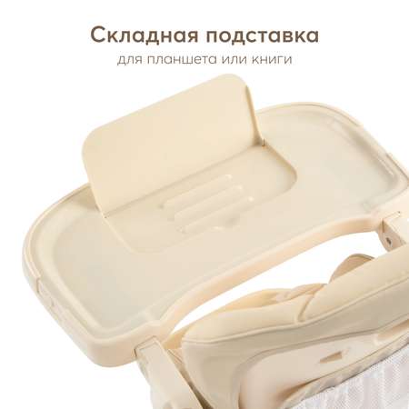 Стульчик для кормления Happy Baby WILLIAM PRO классический