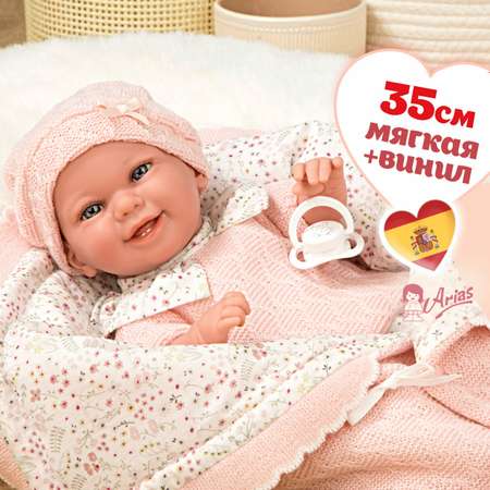 Кукла пупс Arias elegance реборн в одежде с соской и розовым одеялом 35 см