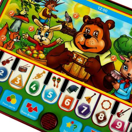 Игрушка УМка планшет