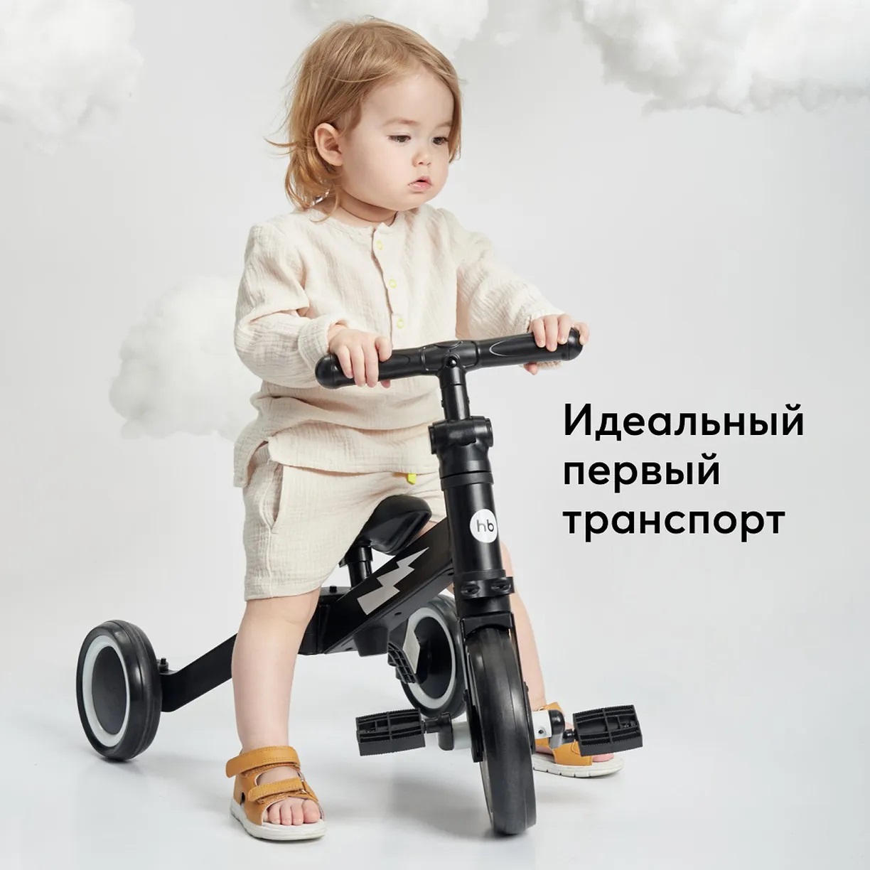 Велосипед-беговел Happy Baby Adventure трансформер 50026 black - фото 18