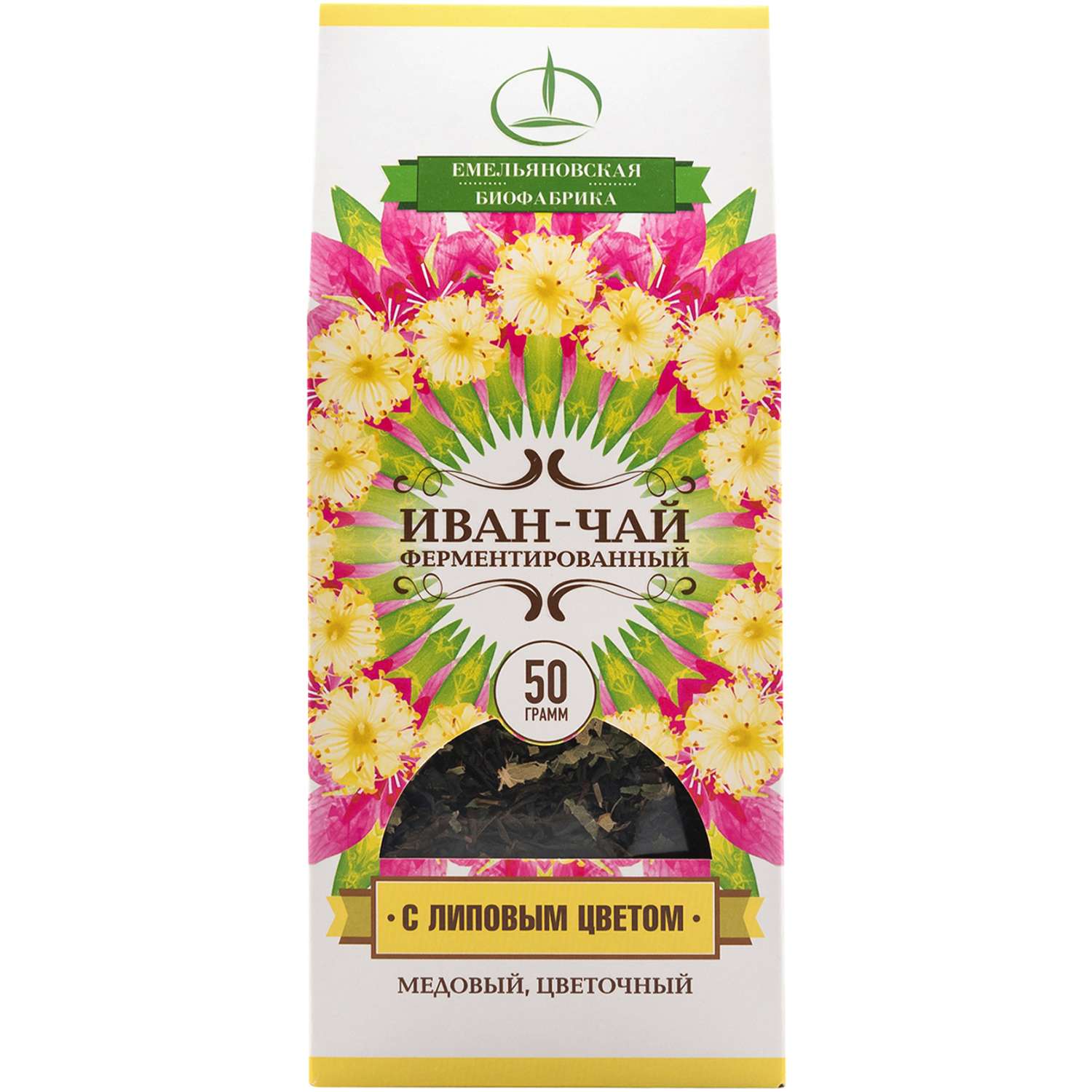 Иван-чай Емельяновская Биофабрика с липовым цветом ферментированный 50 г - фото 1