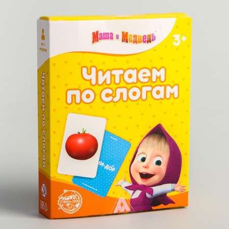 Игра обучающая Маша и Медведь Читаем по слогам