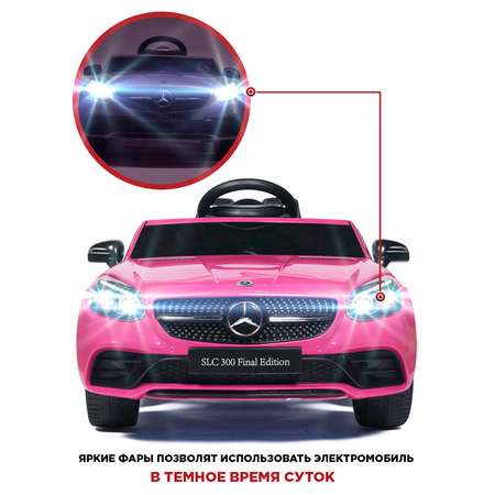 Электромобиль BabyCare Mercedes резиновые колеса