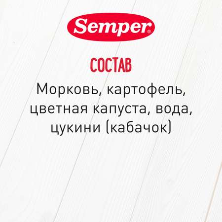 Пюре Semper 4 овоща 100 г XG00146