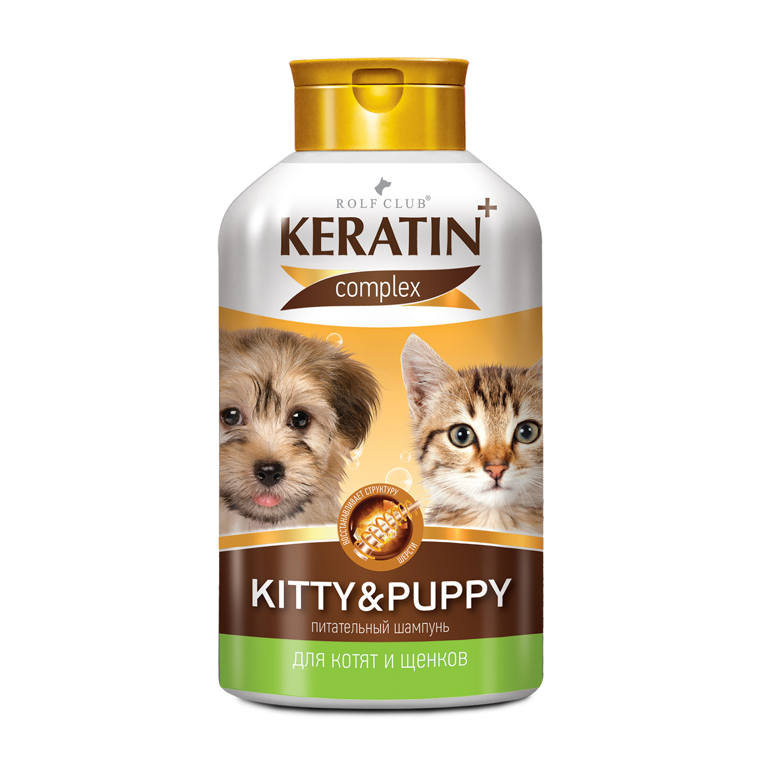 Шампунь для котят и щенков RolfClub Keratin+ Kitty and Puppy 400мл - фото 1