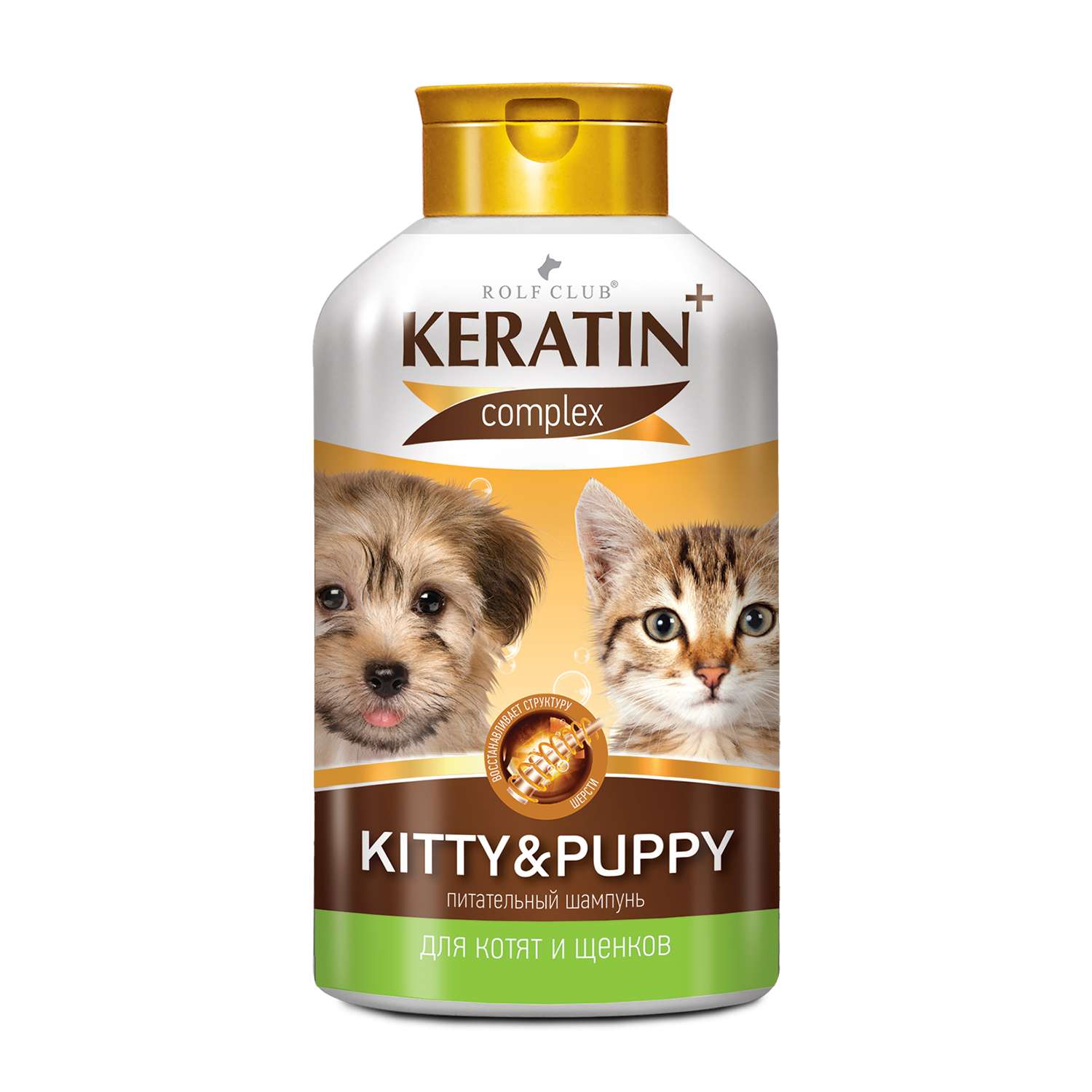 Шампунь для котят и щенков RolfClub Keratin+ Kitty and Puppy 400мл - фото 1