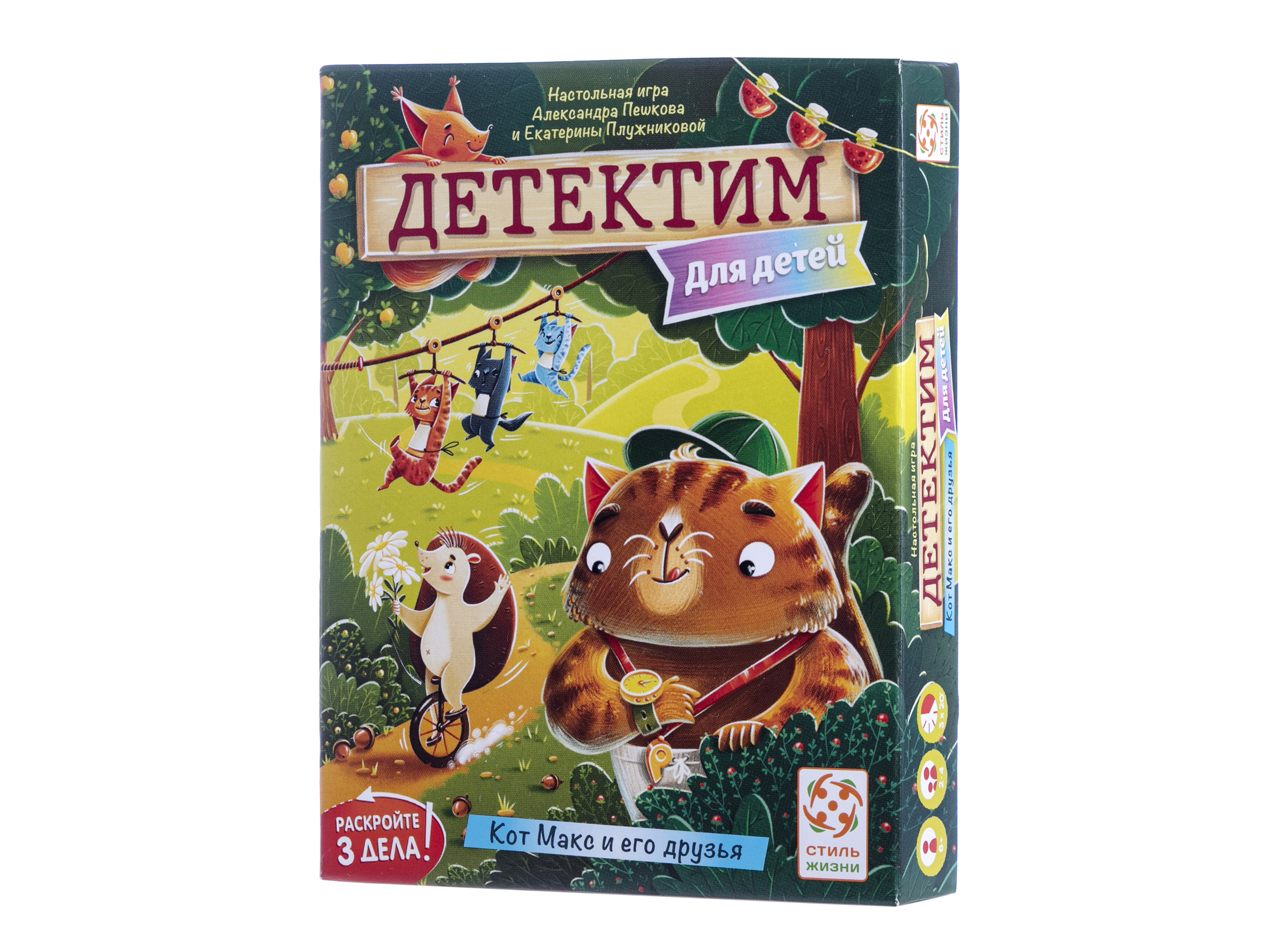 Игра настольная Стиль жизни Детектим Кот Макс УТ100029748 - фото 1