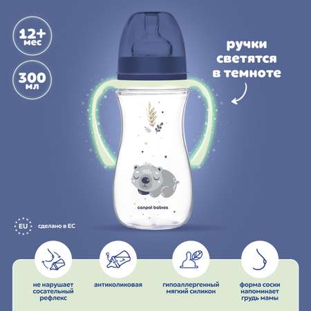 Бутылочка Canpol babies Sleepy Koala 300мл Голубая