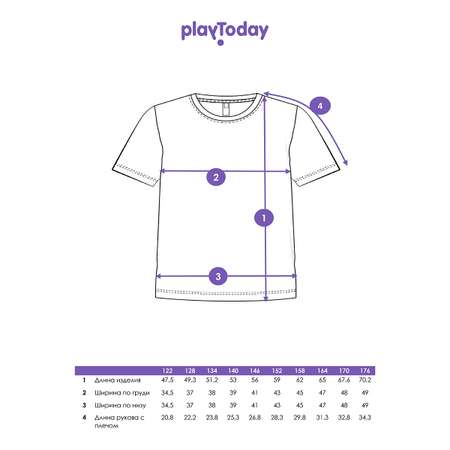 Футболка PlayToday