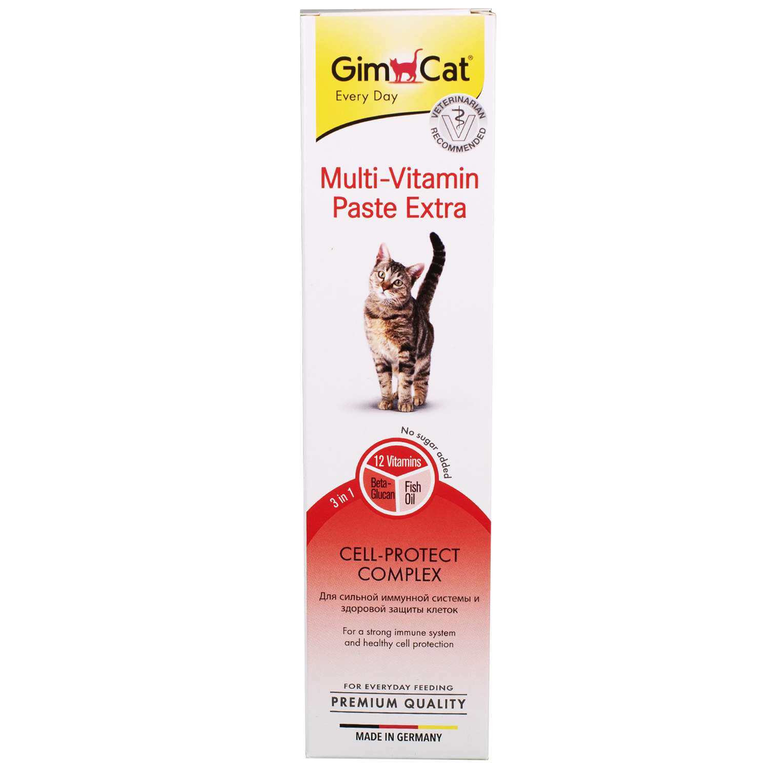 Паста для кошек Gimcat Мультивитамин Экстра 200г - фото 2