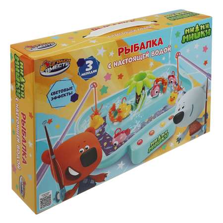 Игрушка Играем вместе рыбалка