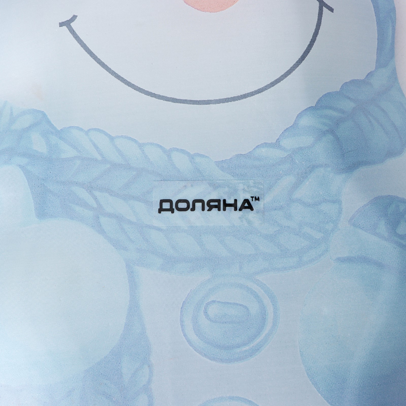 Блюдо Доляна стеклянное сервировочное «Снеговик в голубом» 22×15×2 см - фото 5