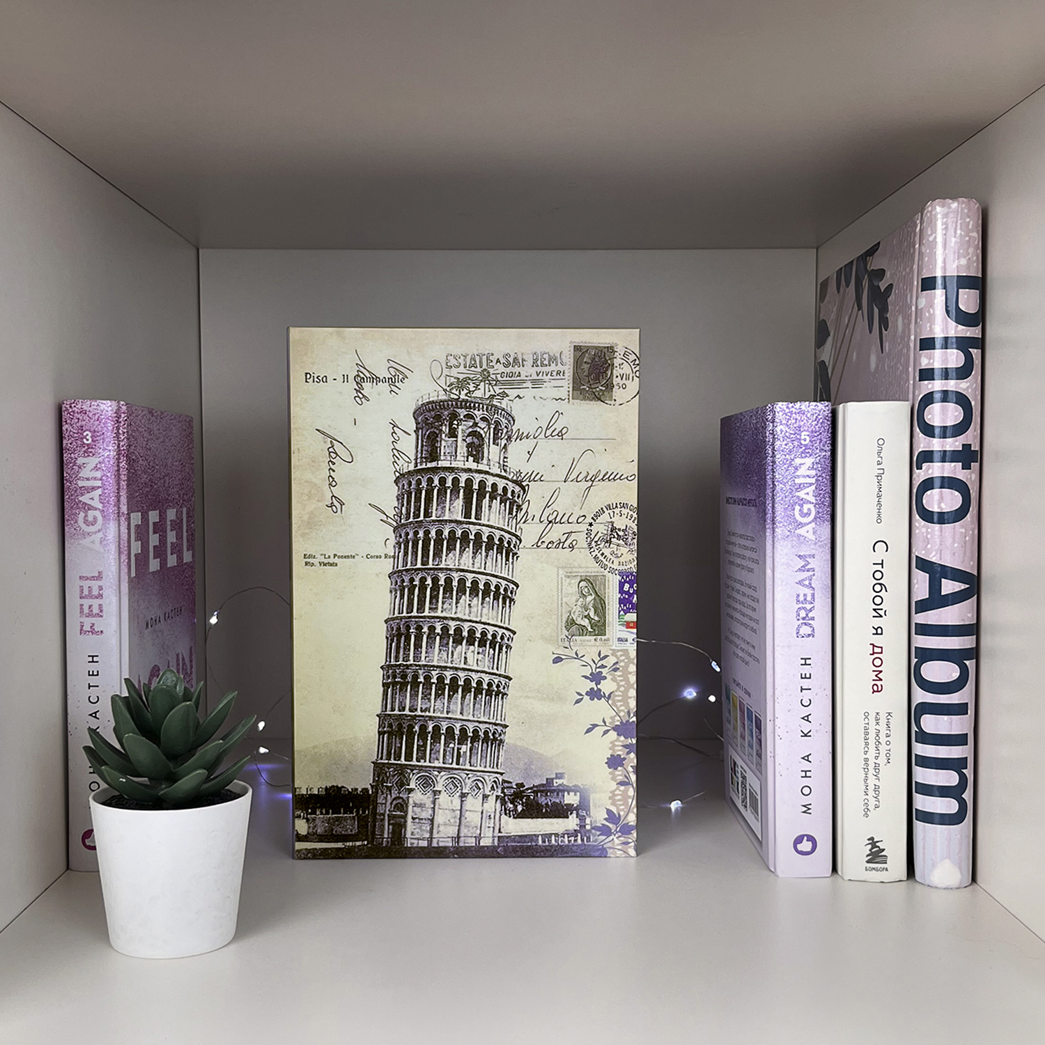 Книга-сейф HitToy Пизанская башня 24 см - фото 2