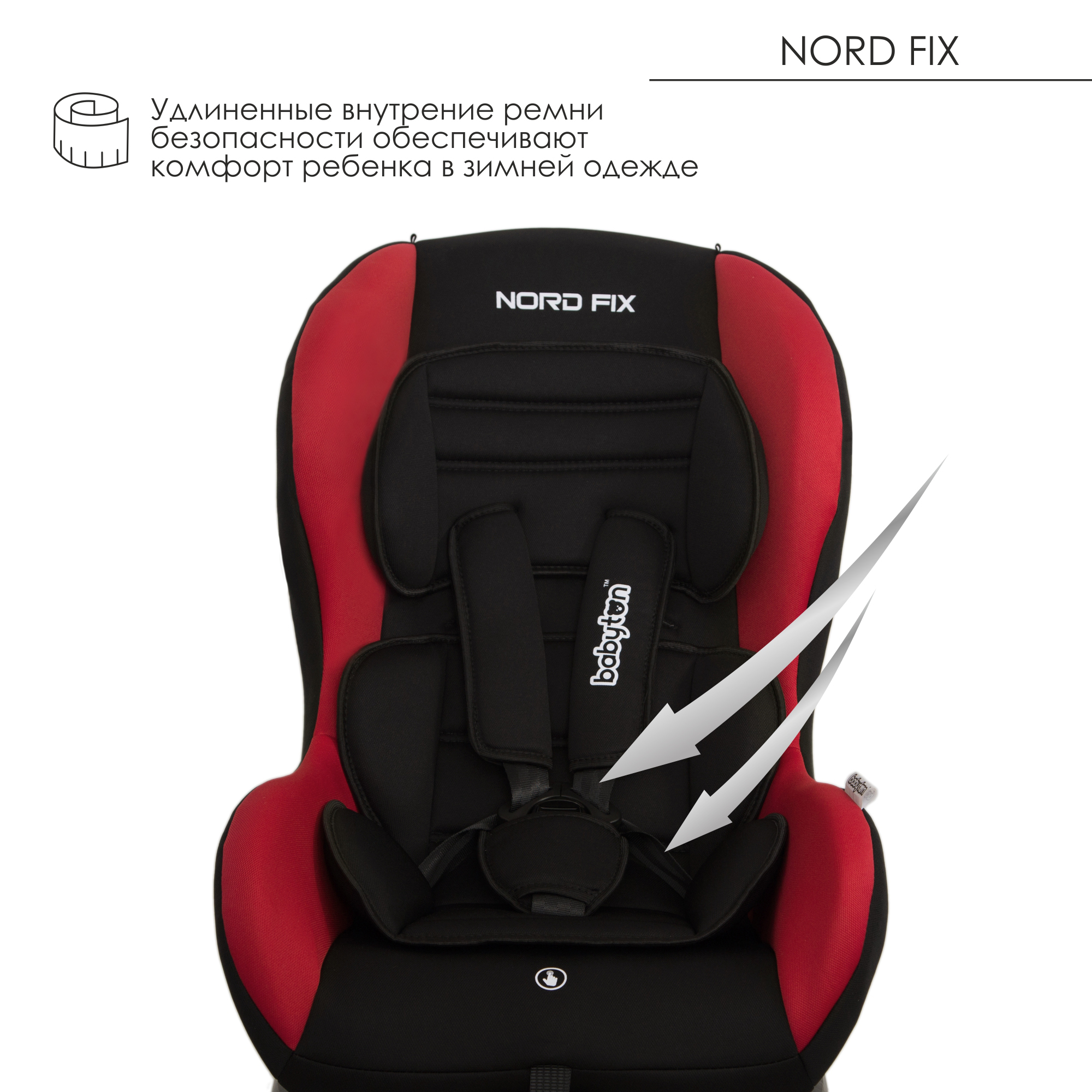 Автокресло Babyton Nord Fix Black-Red - фото 7