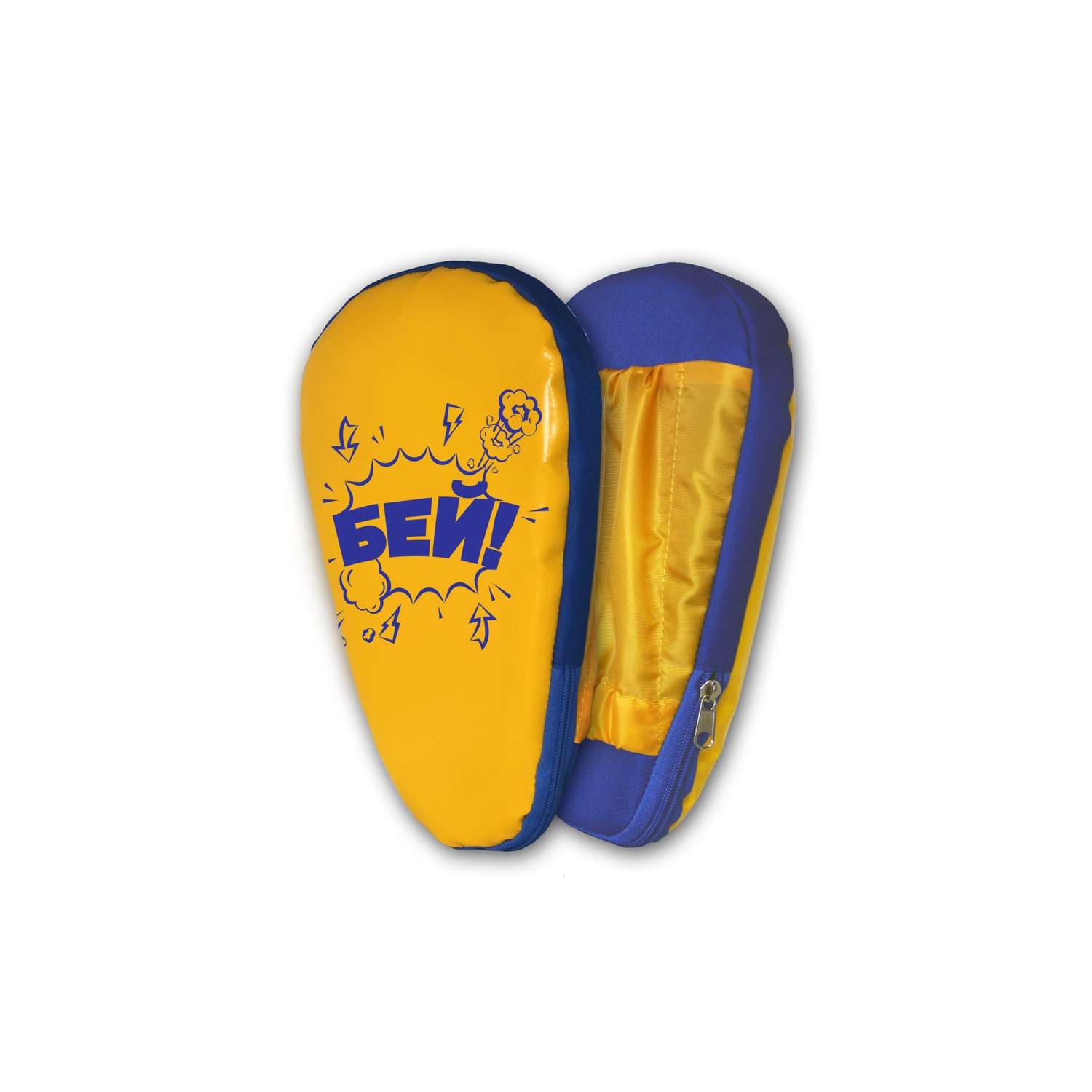 Детский набор для бокса Belon familia лапа боксерская 27х18 х 4см цвет желтый синий с принтом БЕЙ - фото 1