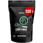 Спирулина в таблетках NЯМКАFOODS 500 г