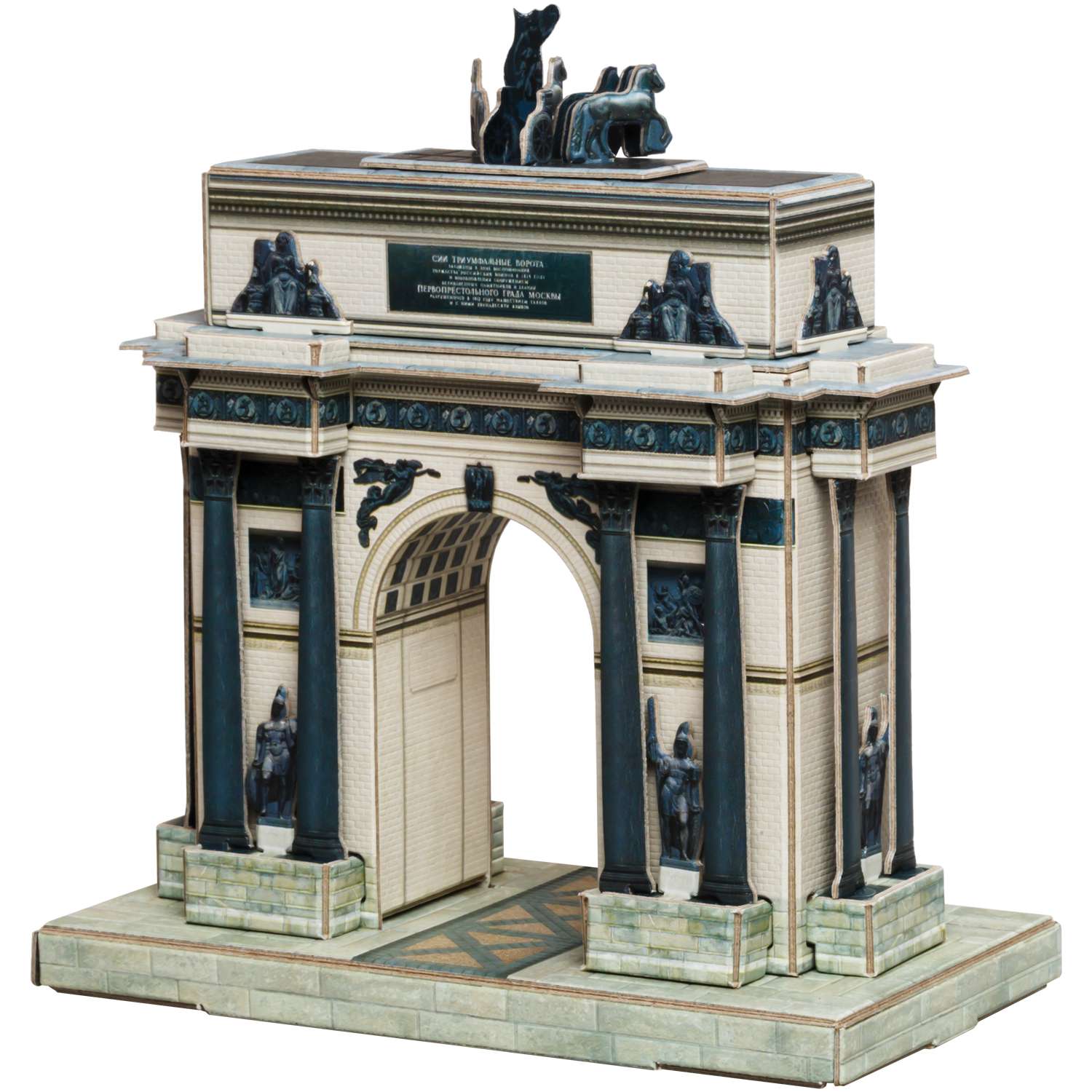 Сборная модель Умная бумага Города в миниатюре Московские триумфальные ворота 627 627 - фото 2