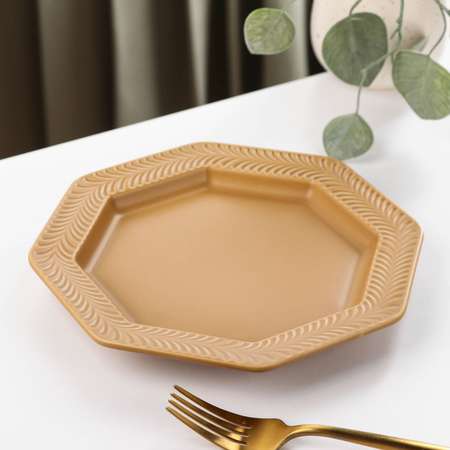 Тарелка Sima-Land керамическая обеденная «Морская гладь» d=21 см цвет коричневый