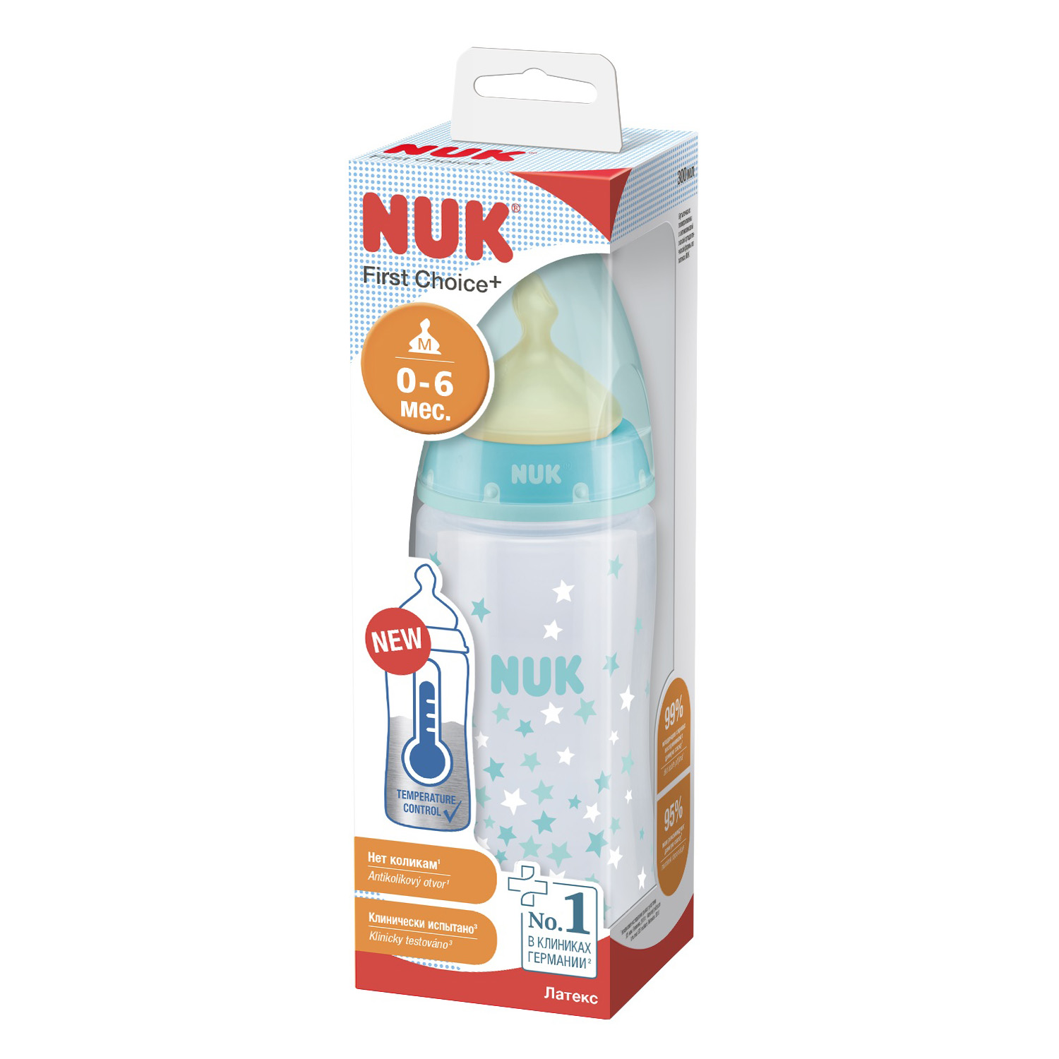 Бутылочка Nuk First Choice Plus Звезды с индикатором температуры 300мл 10741978 - фото 2