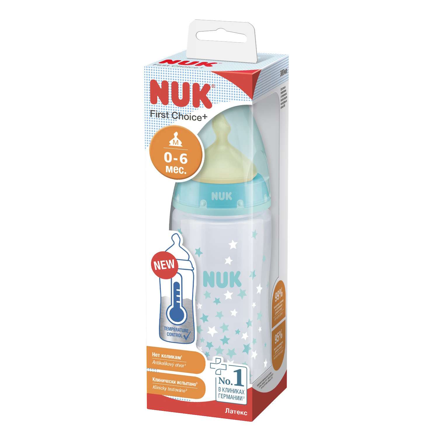 Бутылочка Nuk First Choice Plus Звезды с индикатором температуры 300мл 10741978 - фото 2
