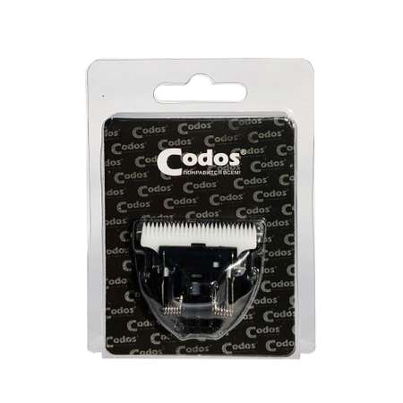 Сменный нож для машинки CODOS CP-8000 CP-8100 CP-8200