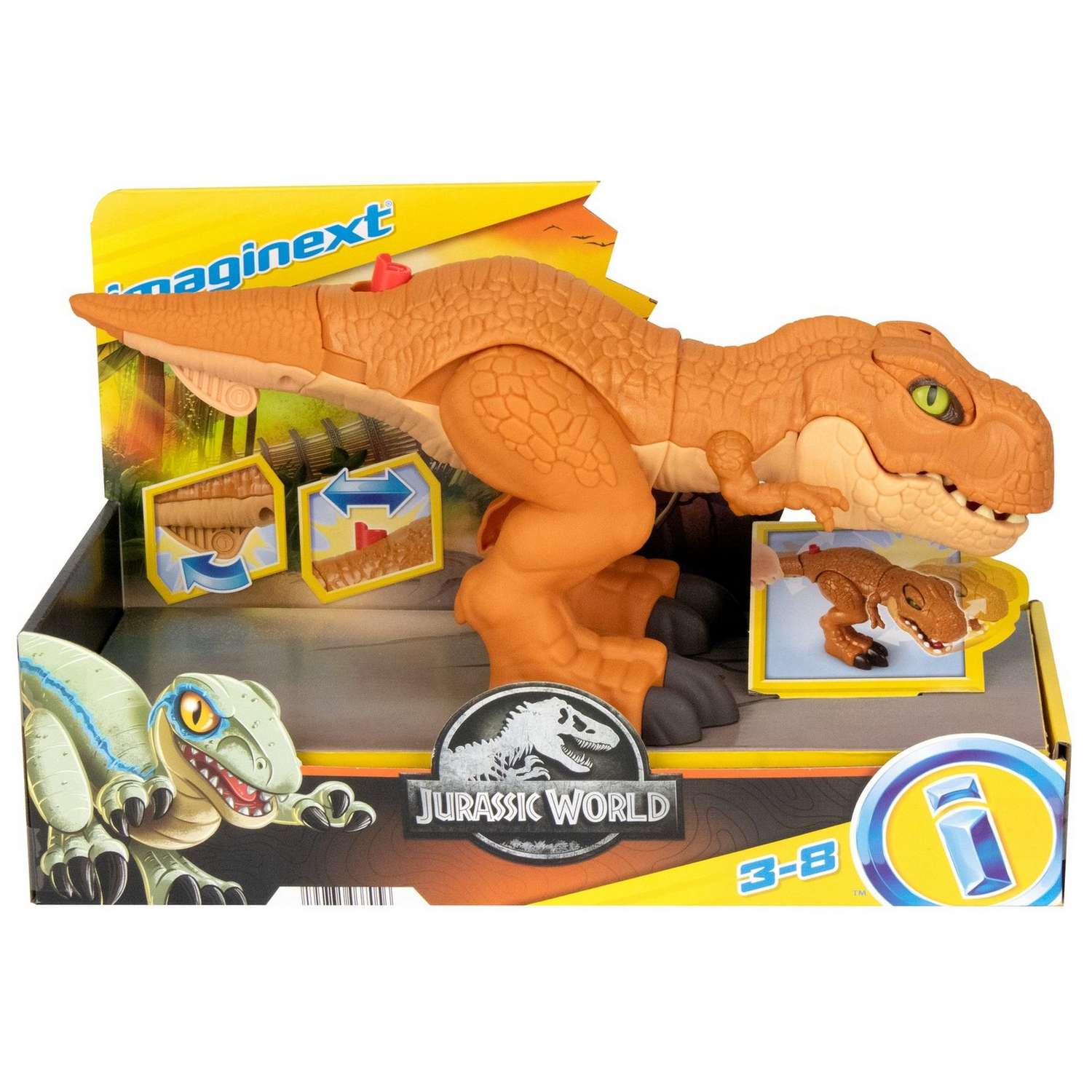 Фигурка IMAGINEXT Jurassic World Тираннозавр HFC04 - фото 3