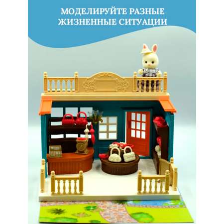 Детский кукольный домик SHARKTOYS с мебелью и куклой фигуркой животного магазин бутик