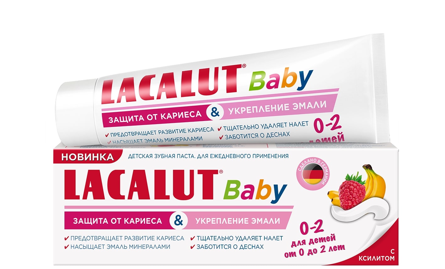 Зубная паста LACALUT Baby 0-2 65г - фото 2