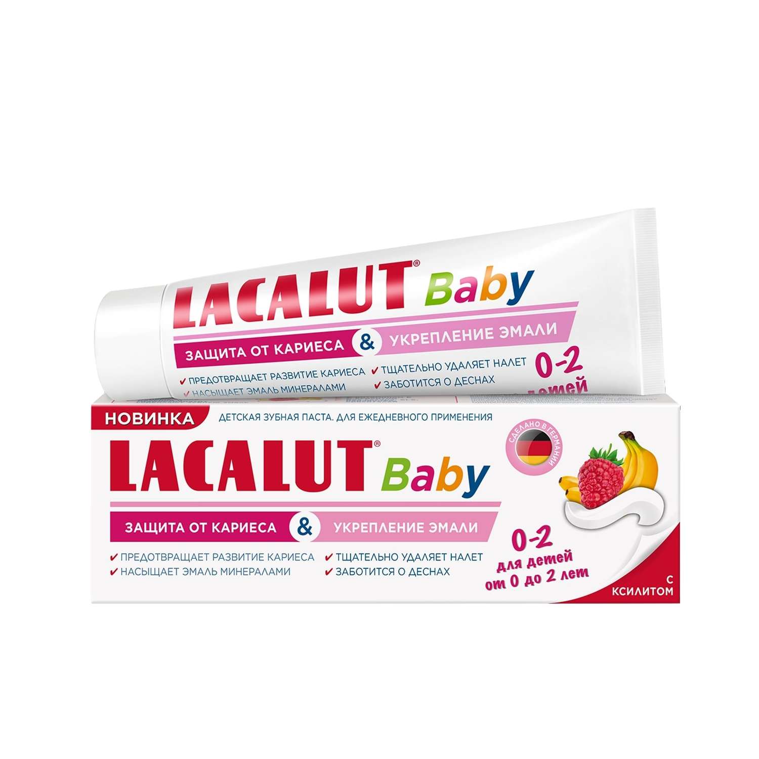 Зубная паста LACALUT Baby 0-2 65г - фото 2