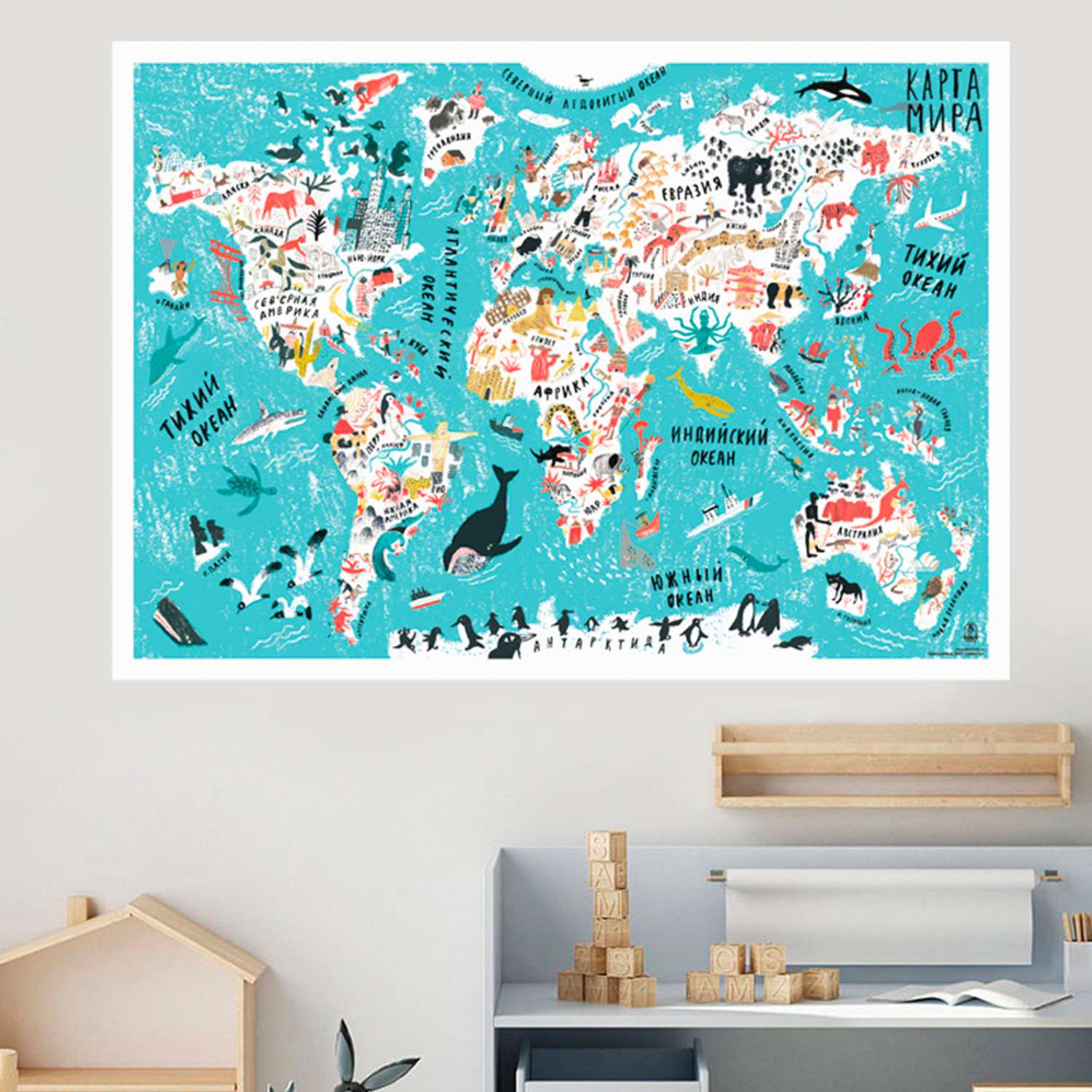 Постер Даринчи Карта мира - фото 2