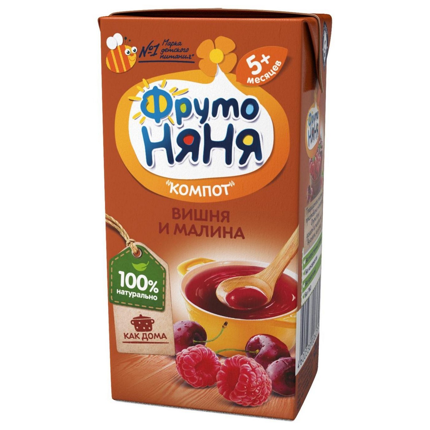 Компот ФрутоНяня из вишни и малины 0,2 л с 5 месяцев купить по цене 44.99 ₽  в интернет-магазине Детский мир