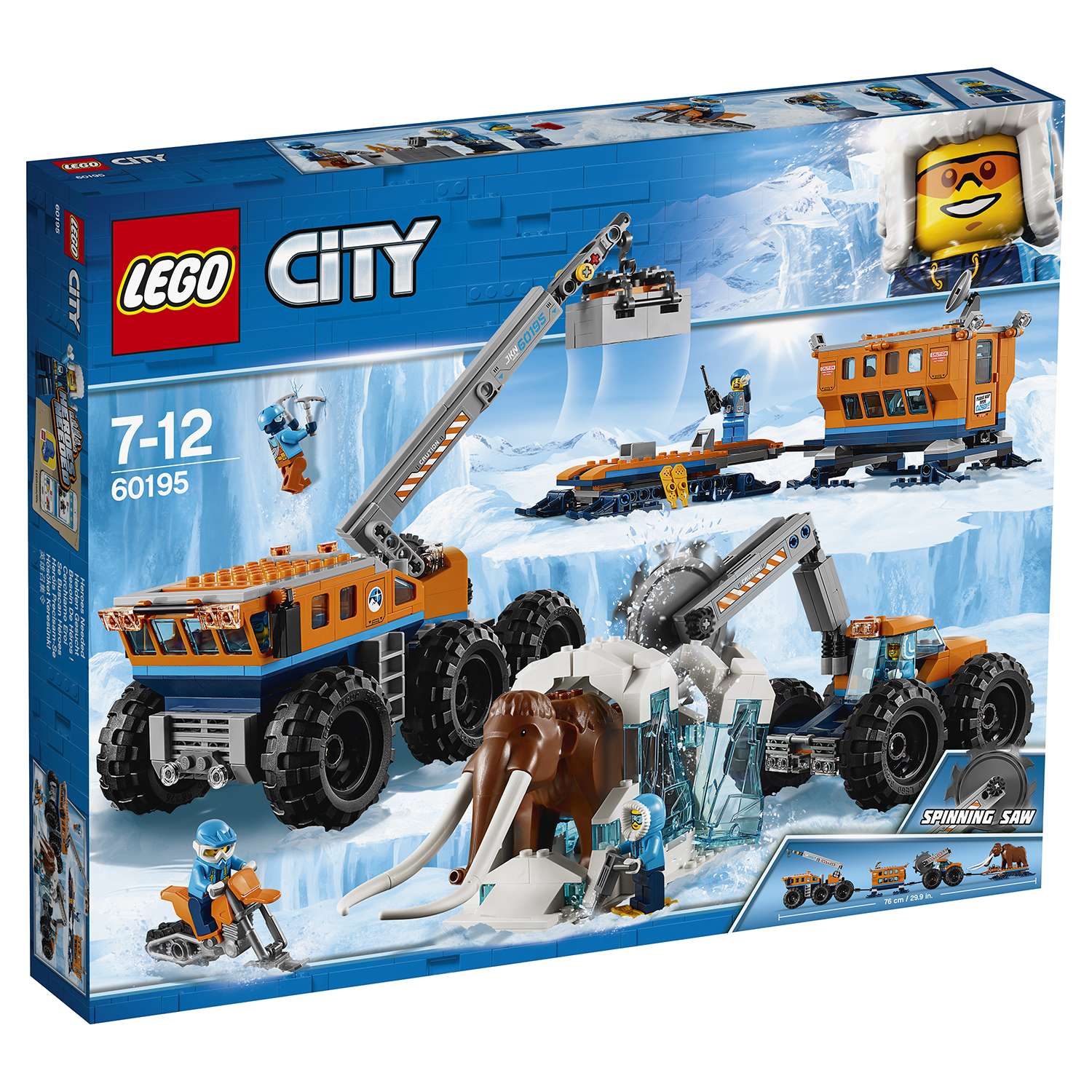 Конструктор LEGO City Arctic Expedition Передвижная арктическая база 60195 - фото 2