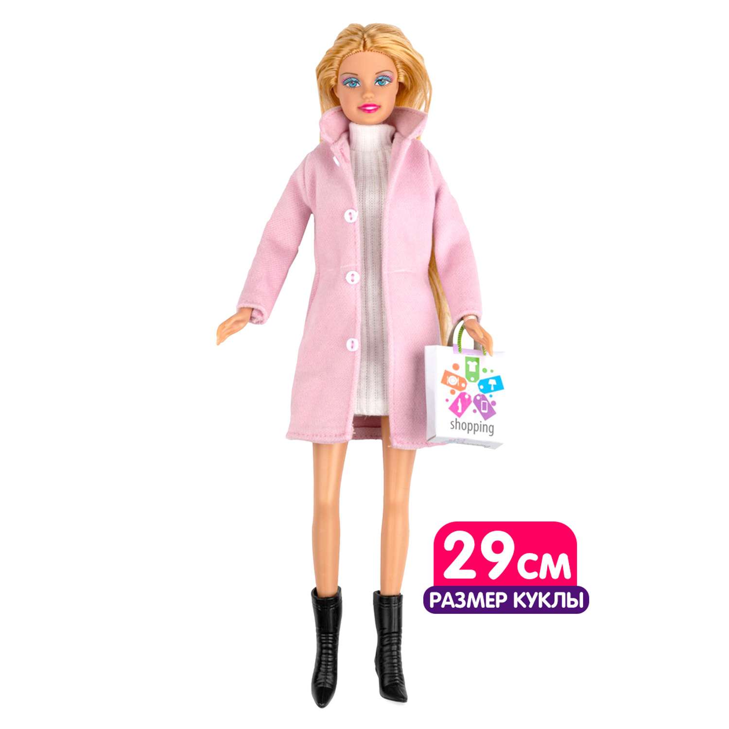 Кукла Defa Lucy Дама с сумочкой 28 см розовый 8419//розовый - фото 1