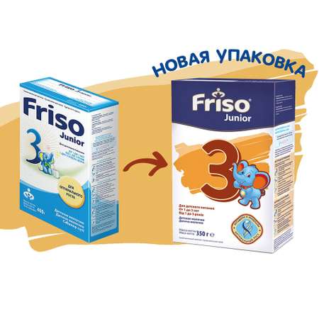 Смесь Friso 3 Junior с 1 года 350 г
