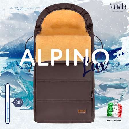 Конверт в коляску Nuovita Alpino Lux Pesco Шоколад