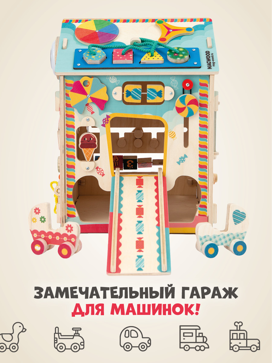 Бизидом Mag Wood Ледидом - фото 7
