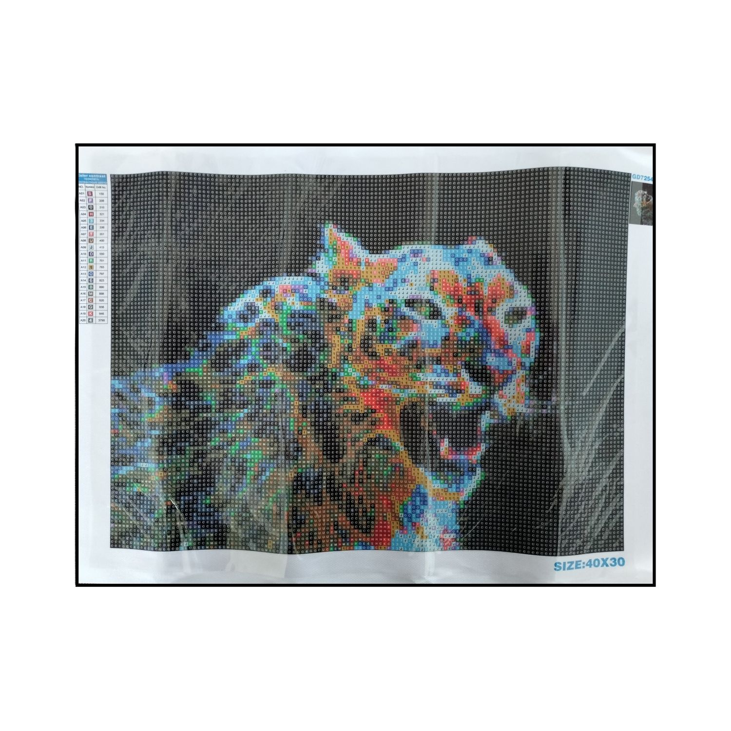Алмазная мозаика Seichi Разноцветный леопард 30х40 см - фото 3