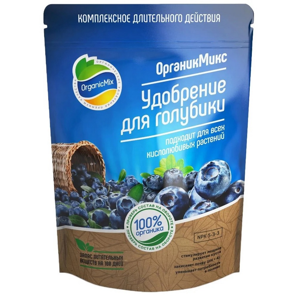 Удобрение органическое OrganicMix для голубики 850г - фото 1