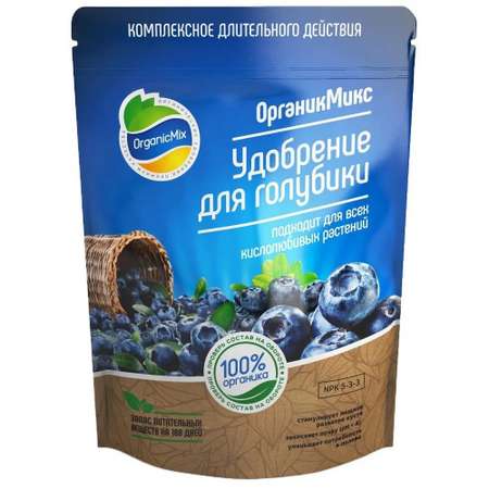 Удобрение органическое OrganicMix для голубики 850г