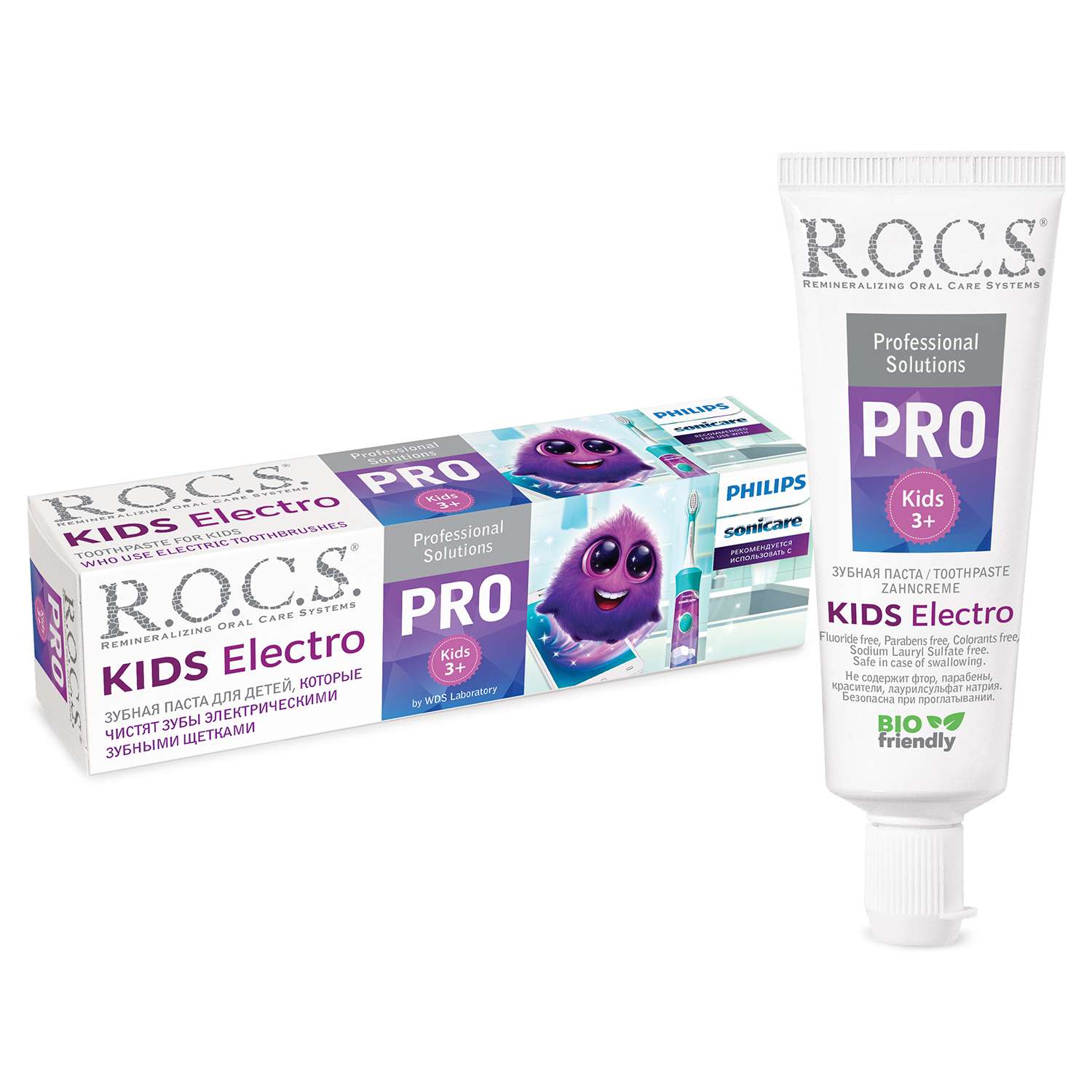 Зубная паста R.O.C.S. Pro Kids Electro 45г - фото 4