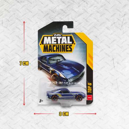 Автомобиль Metal Machines без механизмов в ассортименте