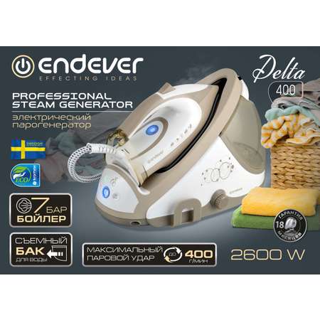 Парогенератор ENDEVER delta-400