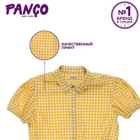 Рубашка PANCO