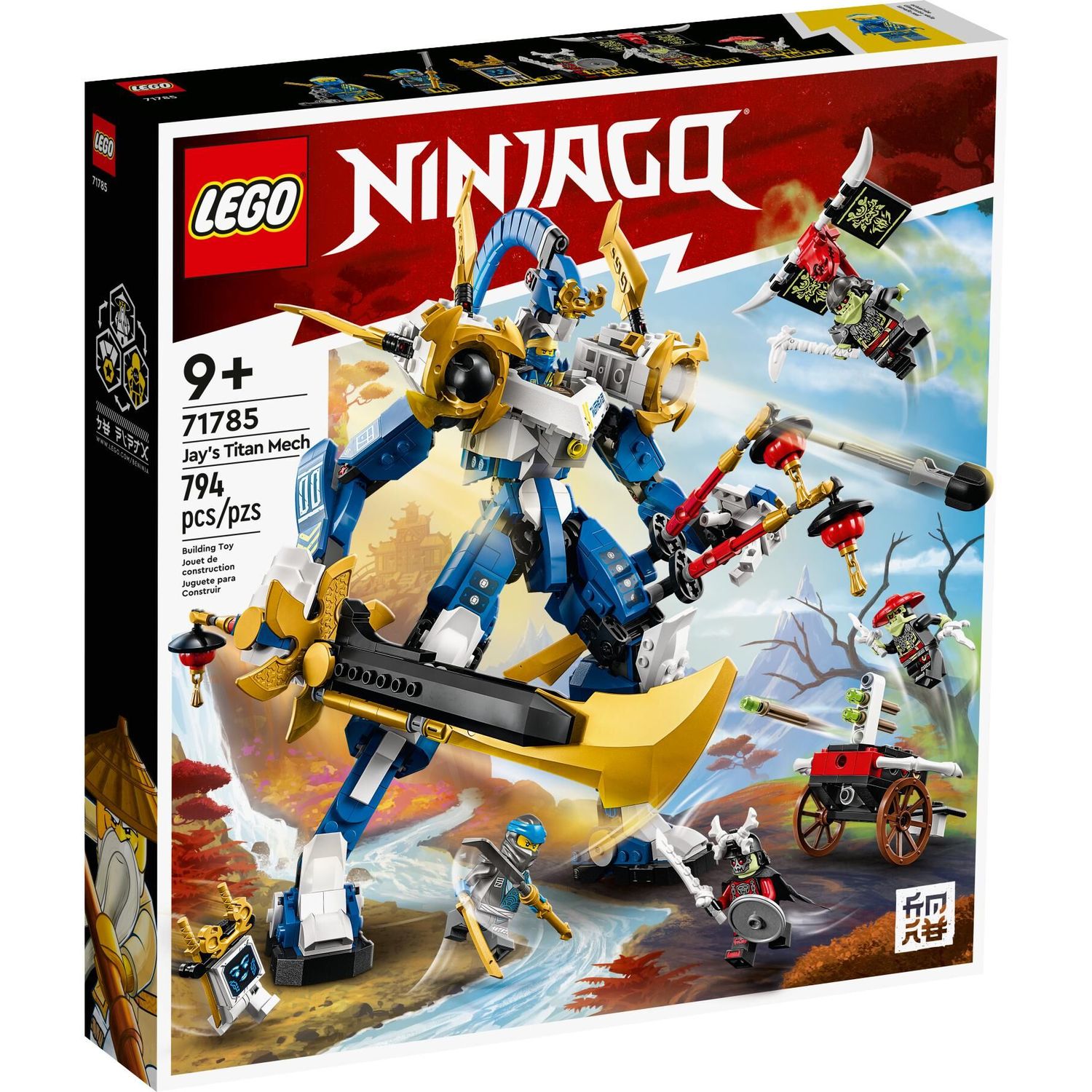 Конструктор LEGO Ninjago Механический титан Джея 71785 купить по цене 7299  ₽ в интернет-магазине Детский мир