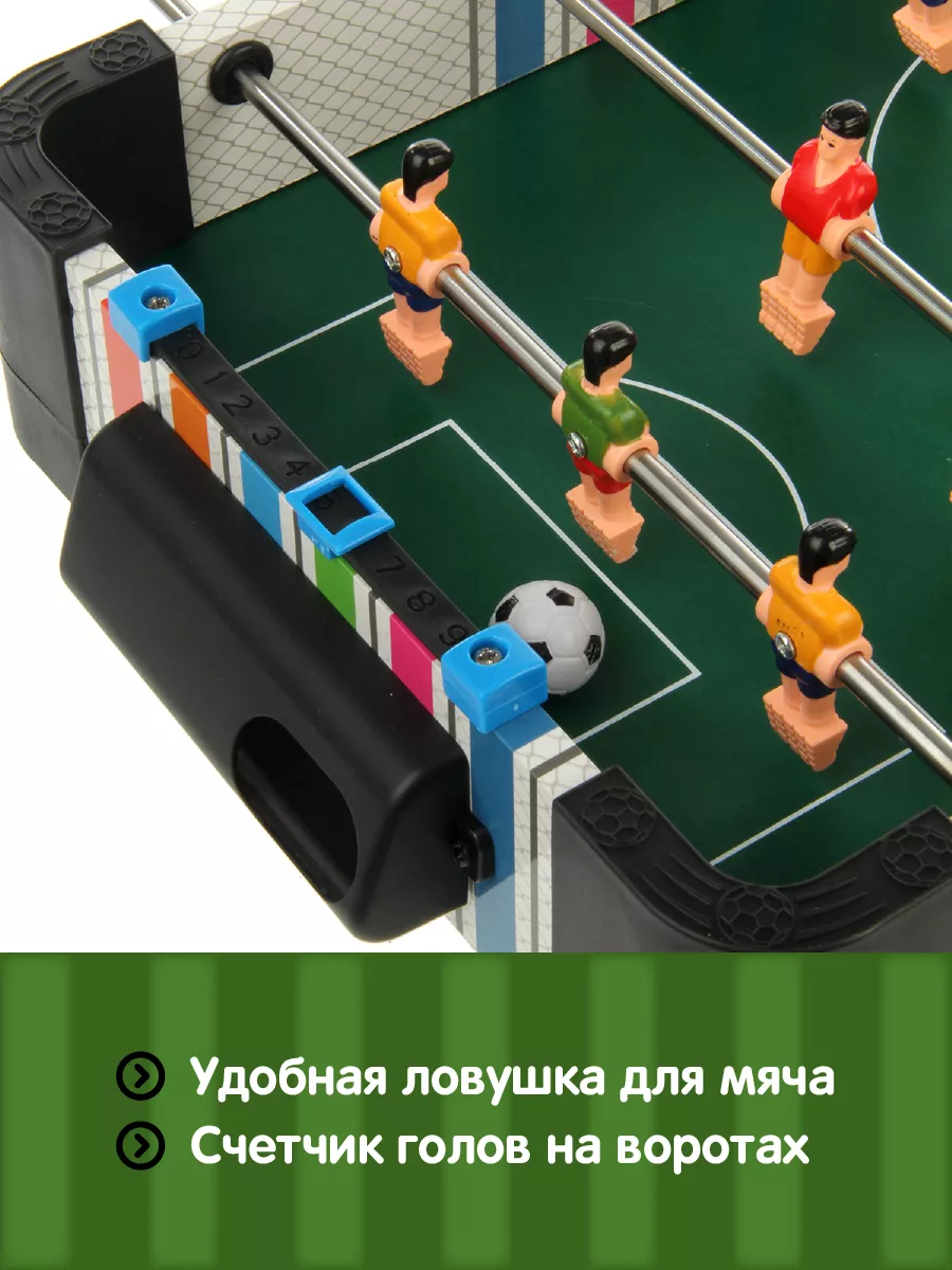 Настольная игра Veld Co Футбол - фото 3