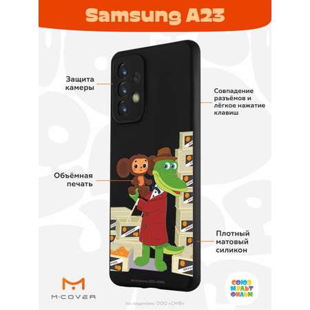 Силиконовый чехол Mcover для смартфона Samsung A23 Союзмультфильм Ушастая находка