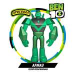 Фигурка Ben10 Алмаз Металлик