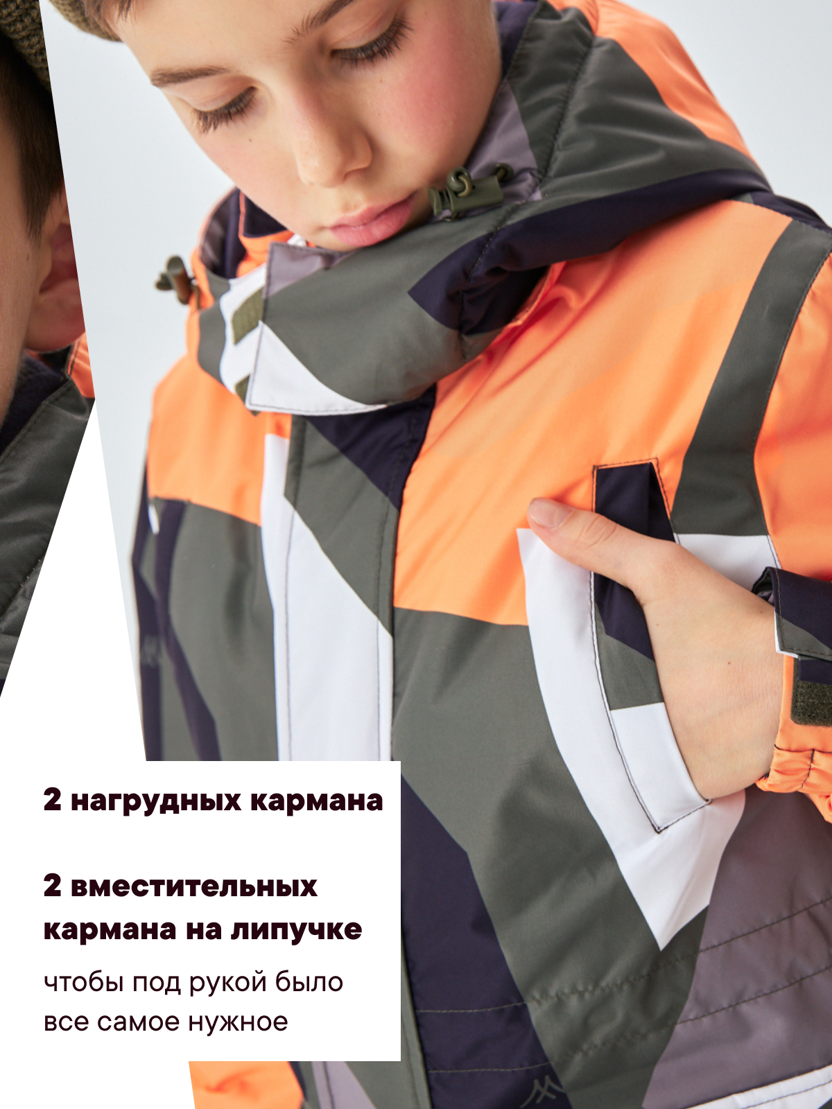 Куртка Premont SP424419ORANGE - фото 11