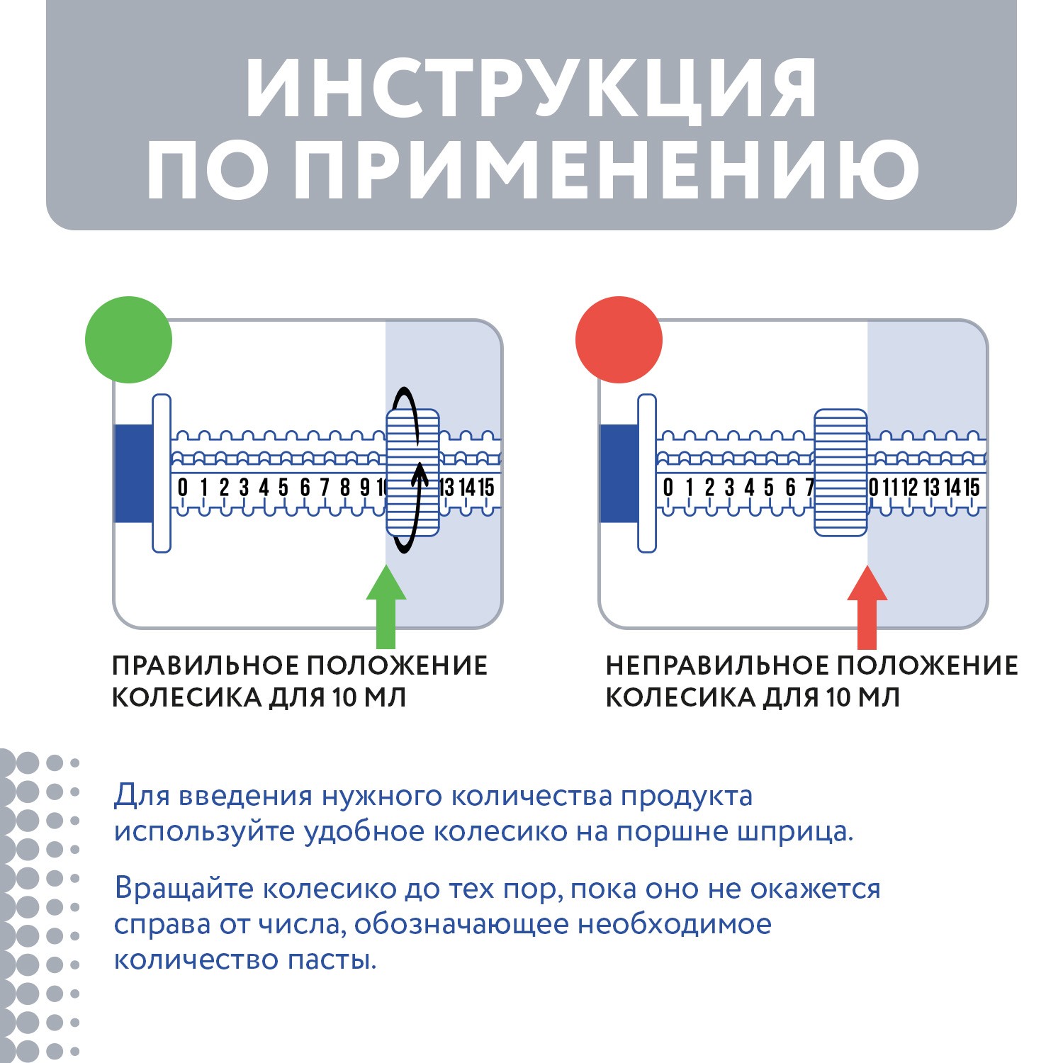 Добавка для кошек и собак Protexin Проколин пробиотическая кормовая 30мл - фото 9