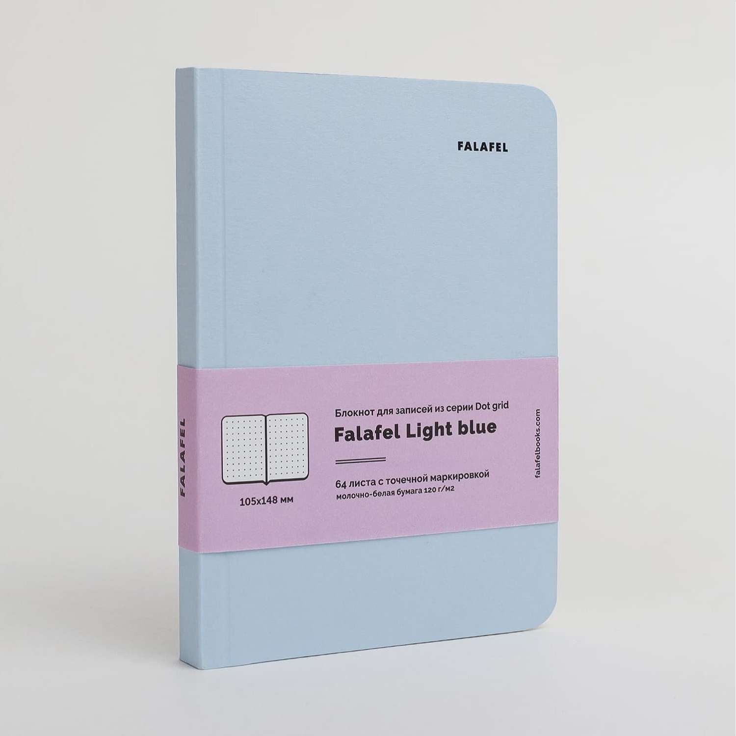 Блокнот в точку Falafel books формата А6 Light blue - фото 1